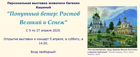  экрана (3040).png